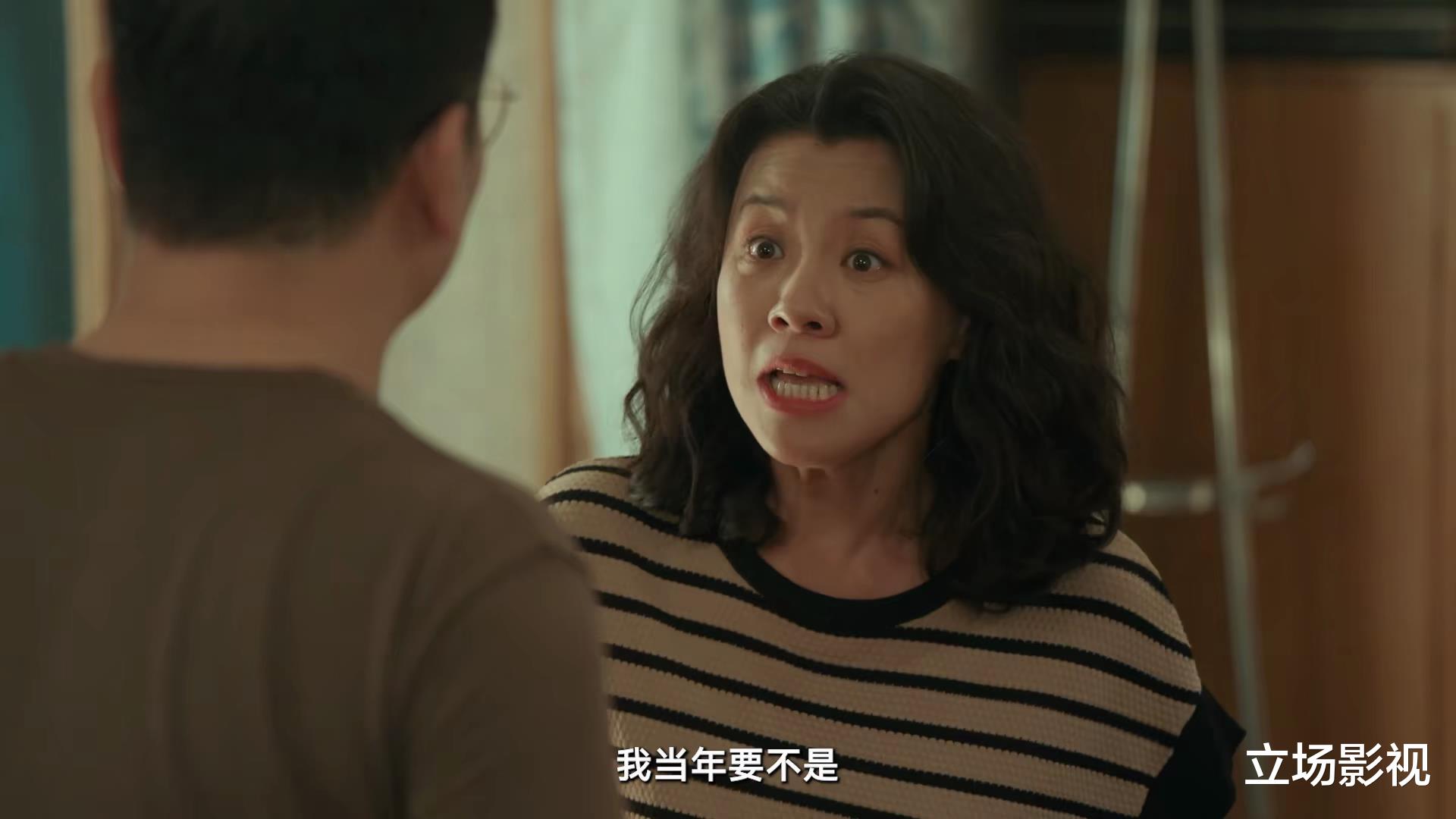 央视1套又一部新剧开播了，连看2集，我要说：央视果真又淘到宝了