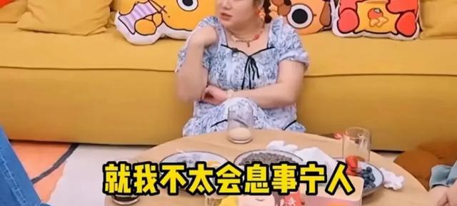 李小璐贾乃亮高调宣布！合体反击太漂亮了