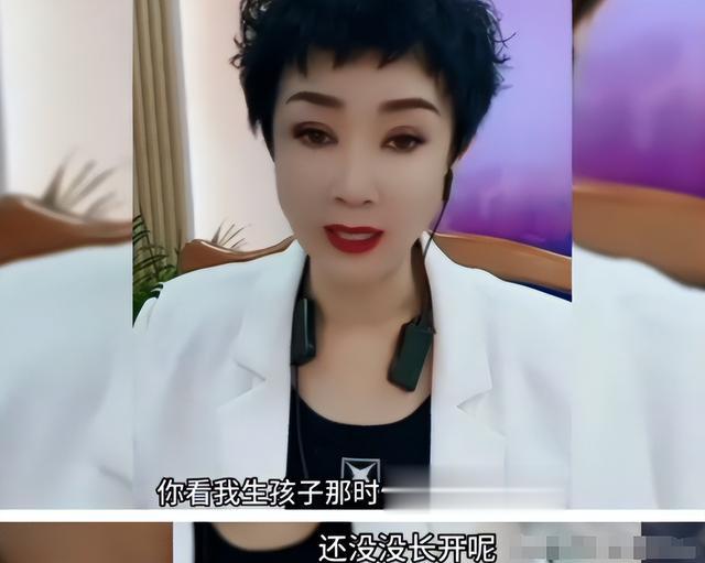 56岁“谢广坤”老来得子，三婚娶小20岁娇妻，前妻却直言他过不长