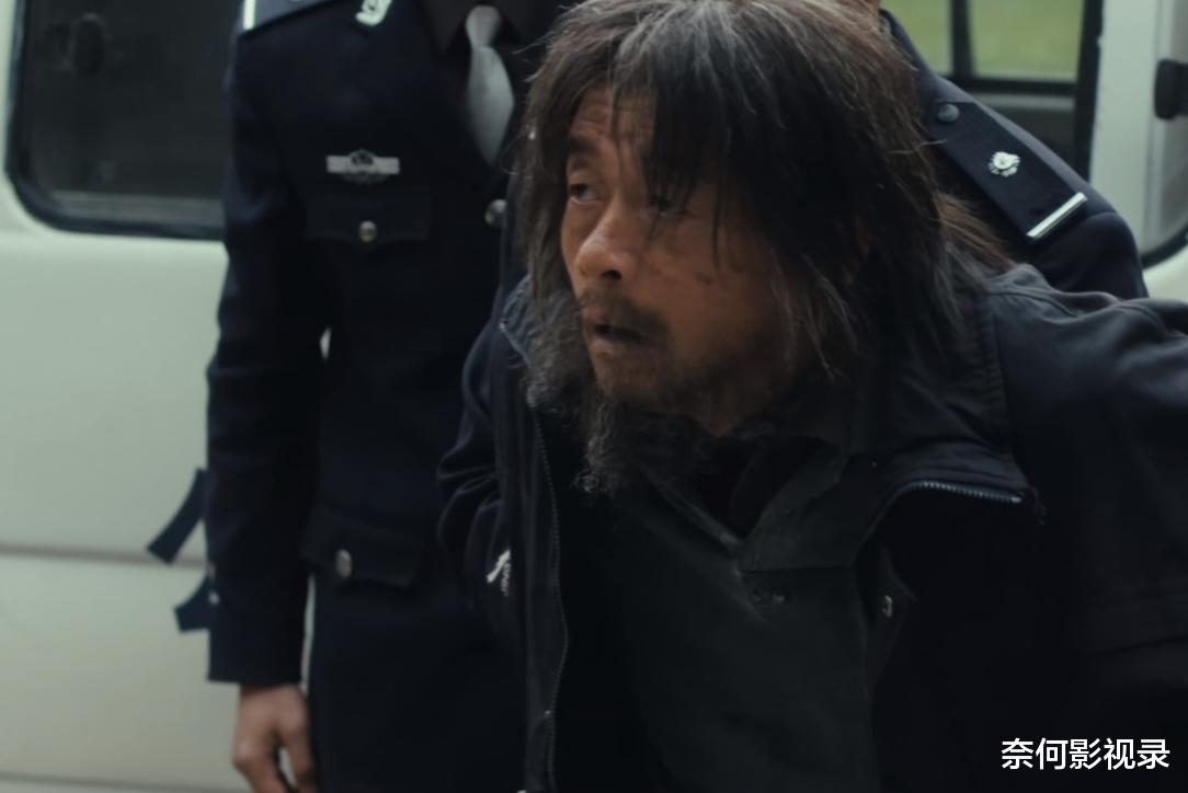 《风中的火焰》梅苇的结局尚有反转,刘白注定死路一条