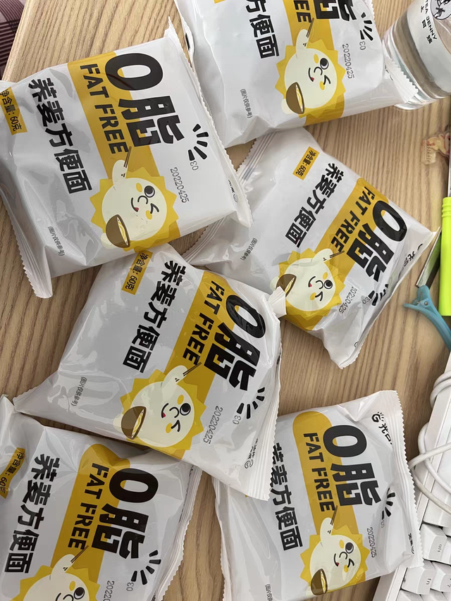 减肥的人早餐吃什么好？