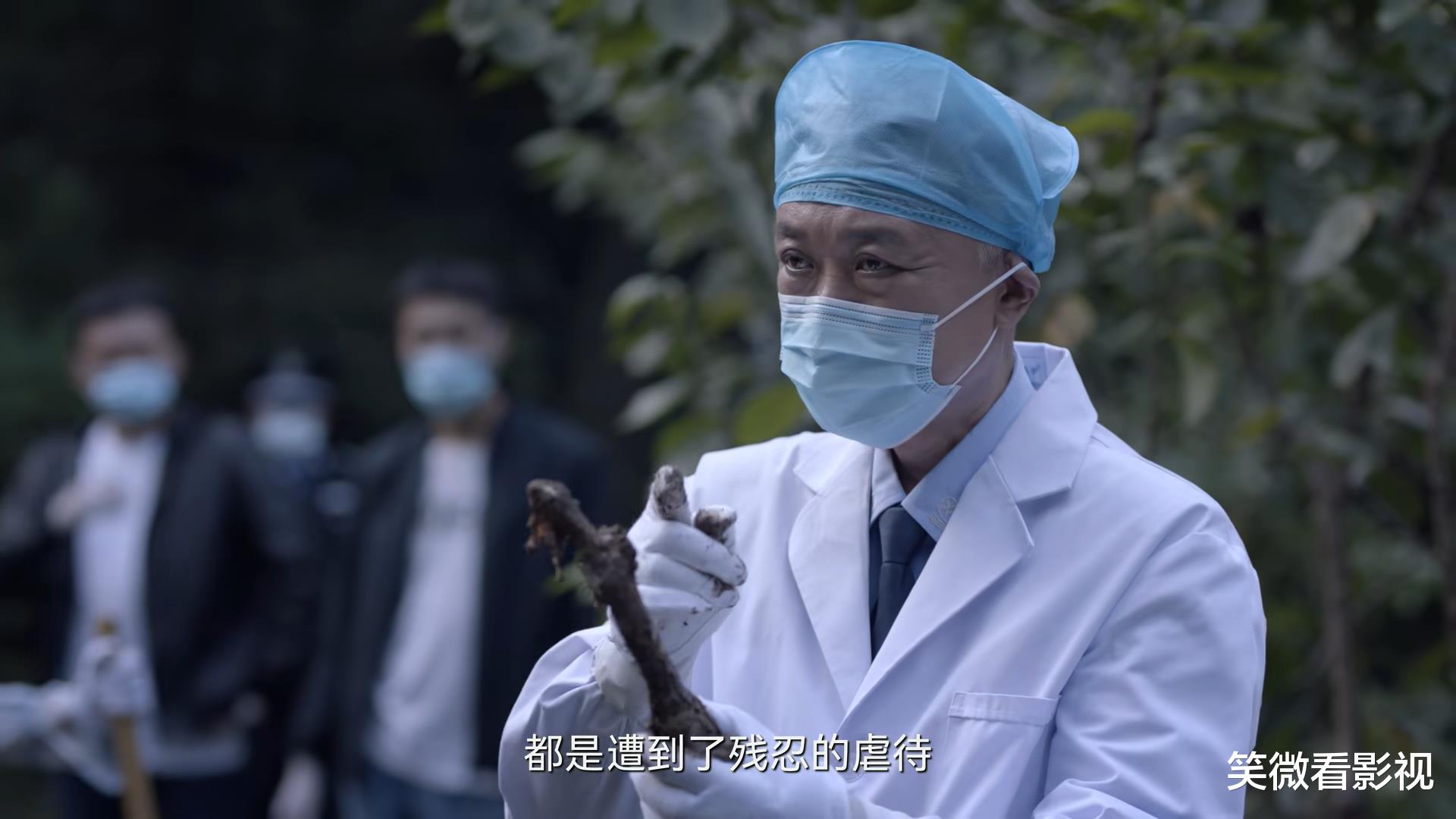 悬疑剧《谁是凶手》第2集夏木加入重案组