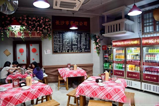 长沙下饭菜现炒有湘气的王呆呆开到泉州啦，新鲜大碗好吃实惠！