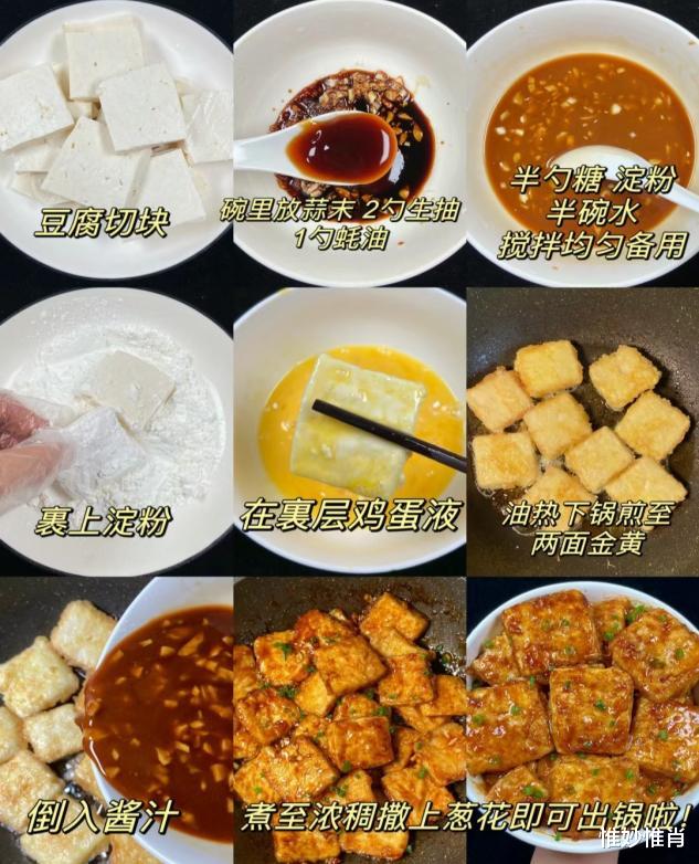 春天,老年人常吃5款补钙菜,腿脚有劲,爬楼梯不费力