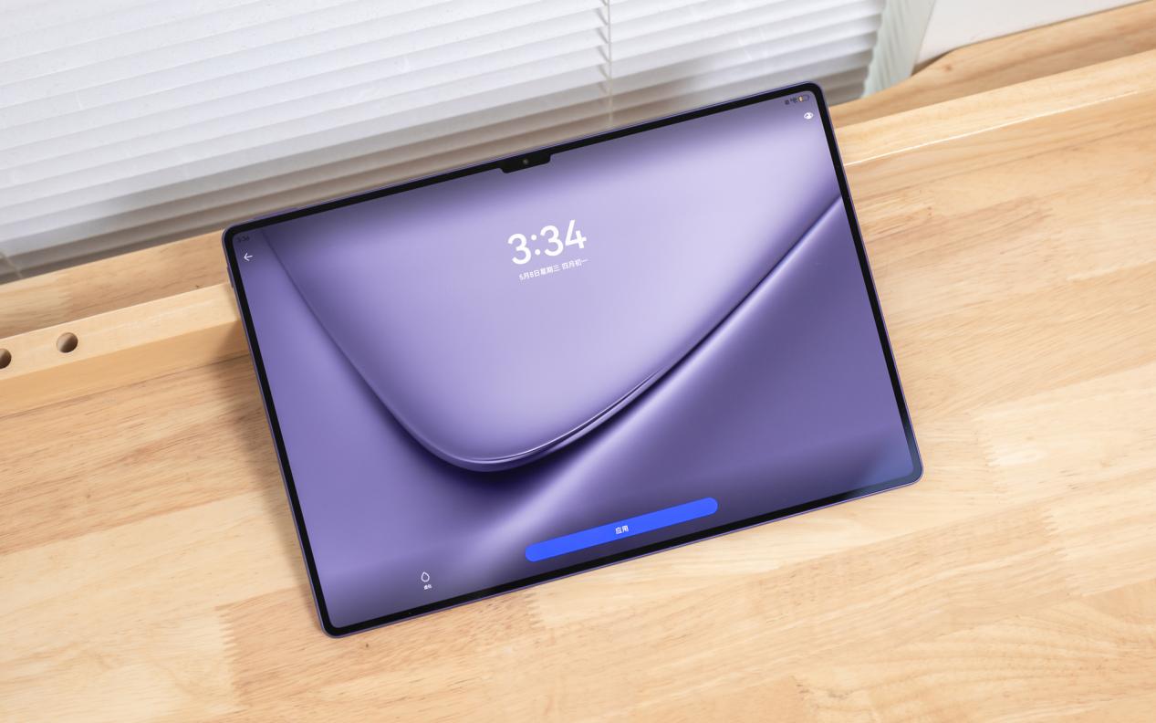 双十一不可错过！买平板就选鸿蒙，赋予生活常新活力！