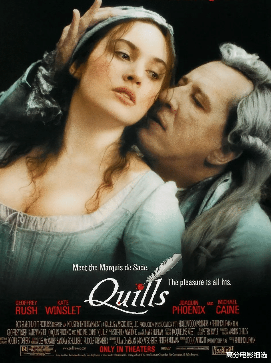 6部揭示爱欲纠葛的高分电影,人性与欲望交织,肮脏又真实!