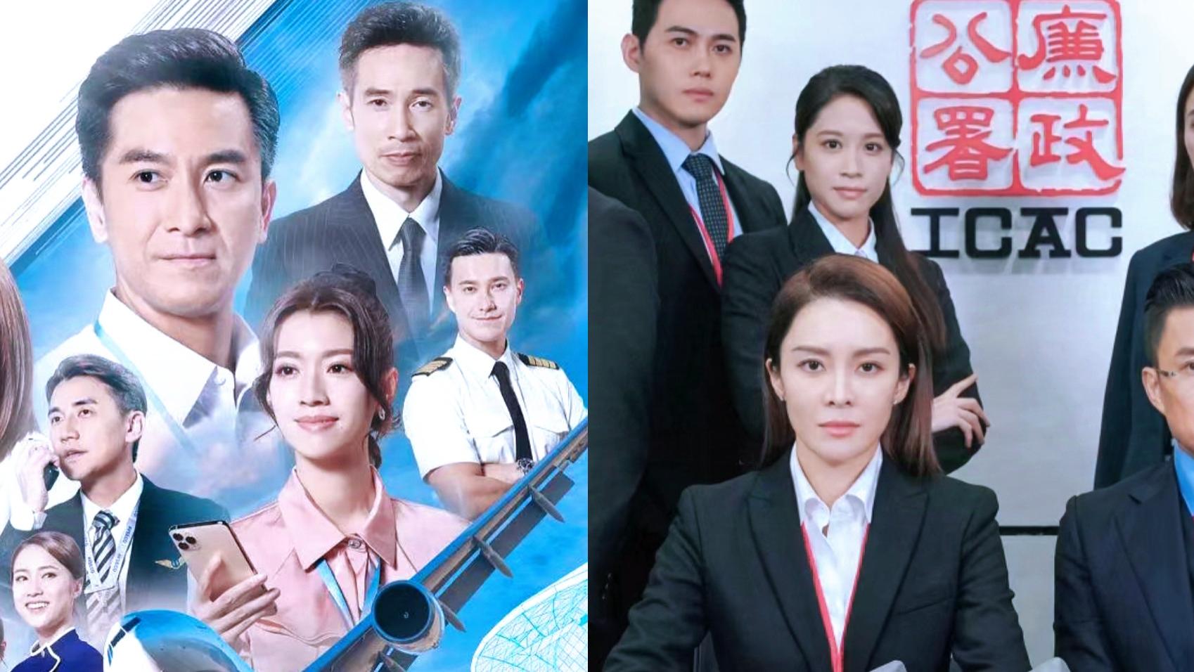 《飞常日志》、《廉政行动2024》收视爆棚，TVB应多拍短剧？