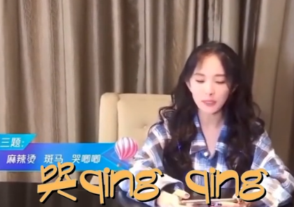 王一博不会写字，迪丽热巴不会算数，娱乐圈“文盲”现象令人心寒