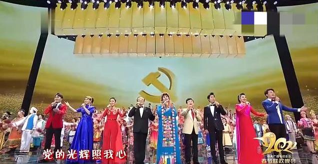 云朵,曾连续五年上过春晚,看看她都唱了哪些歌?