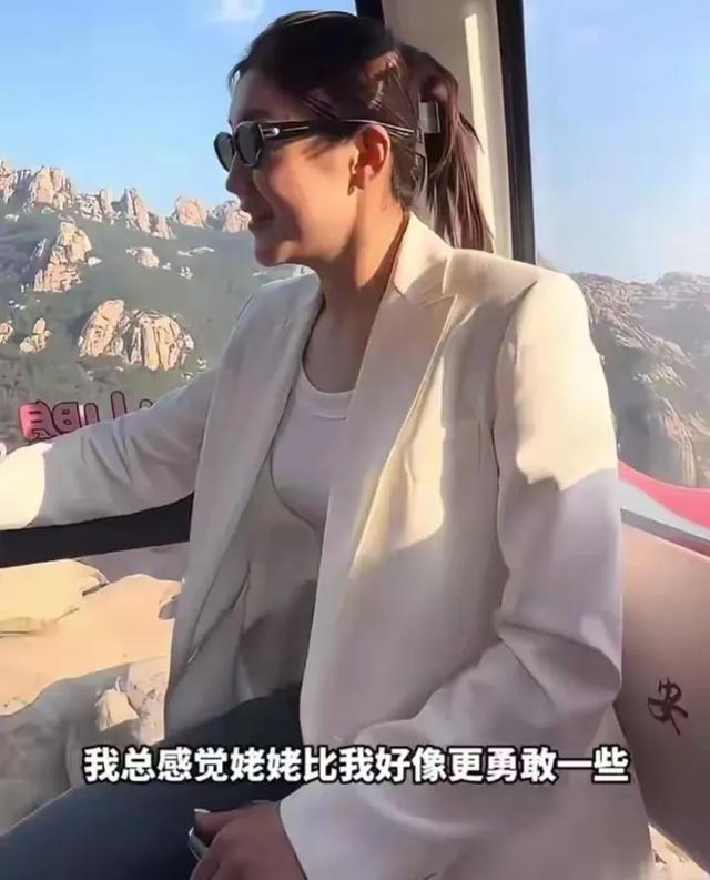 陈梦一家出游,打扮时尚尽显大气,感叹时隔25年再次与家人同游