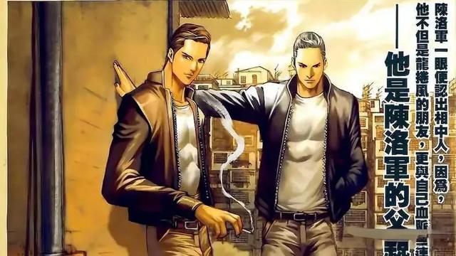 《九龙城寨》彩蛋阿占的死因,剧方为电影前传做铺垫