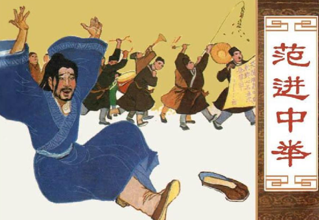 杨振宁的“长寿秘诀”：最核心的并不是多运动和喝水,而是另外4点