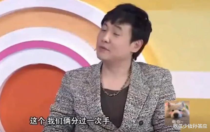 沈腾林允被爆恋情？43岁的王琦终究还是，见识了“逼婚”后的残酷