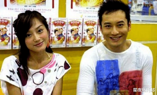 魏大勋秦岚要结婚了?两人同居生活曝光,粉丝集体脱粉...