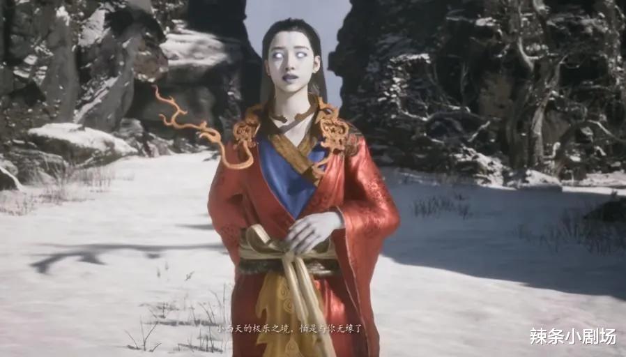 《黑悟空》抄袭风波升级!多位国内外博主晒证据控诉,网友吵翻了