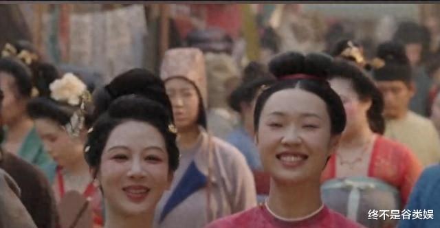 国色芳华:原来朱福才是剧中最好命,与穿鱼一见钟情,闯荡江湖