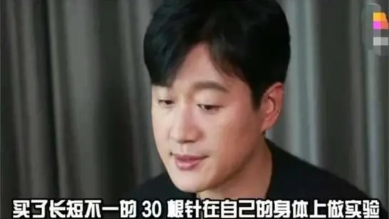 娱乐圈“最强师生恋”,让老师8年生3子,今把妻子宠成公主!