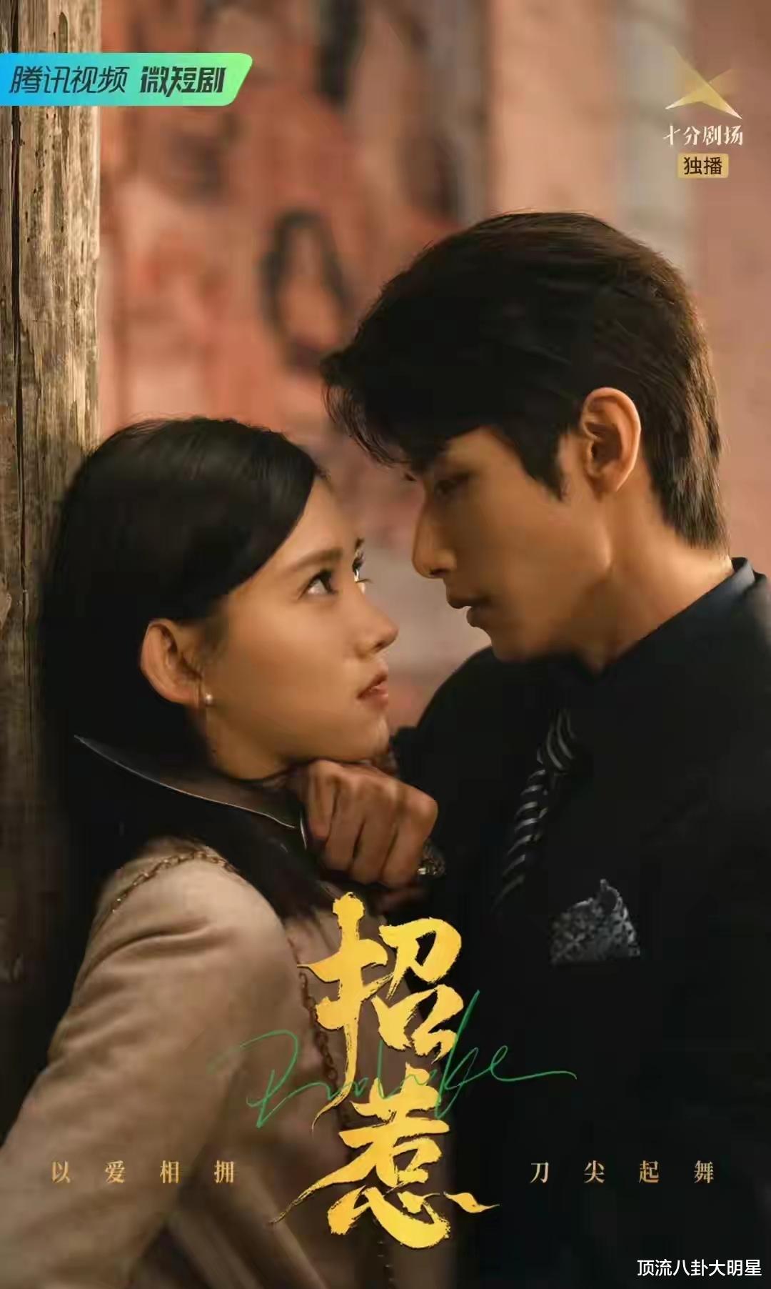 10部小成本TOP级“王炸剧”少年歌行第2、御赐小仵作第3、第一封神了!