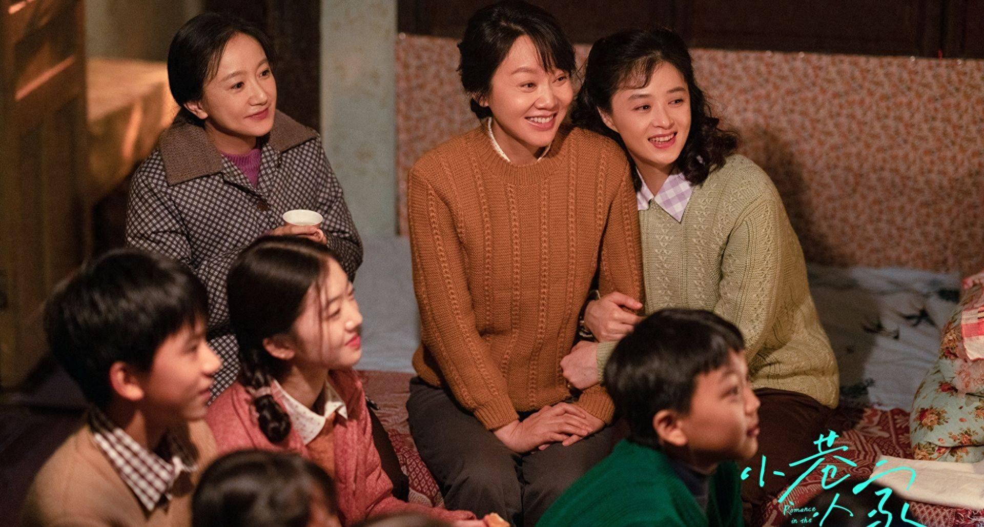 《小巷人家》直到庄母卷走全部积蓄,黄玲才知,图南恨了她一辈子