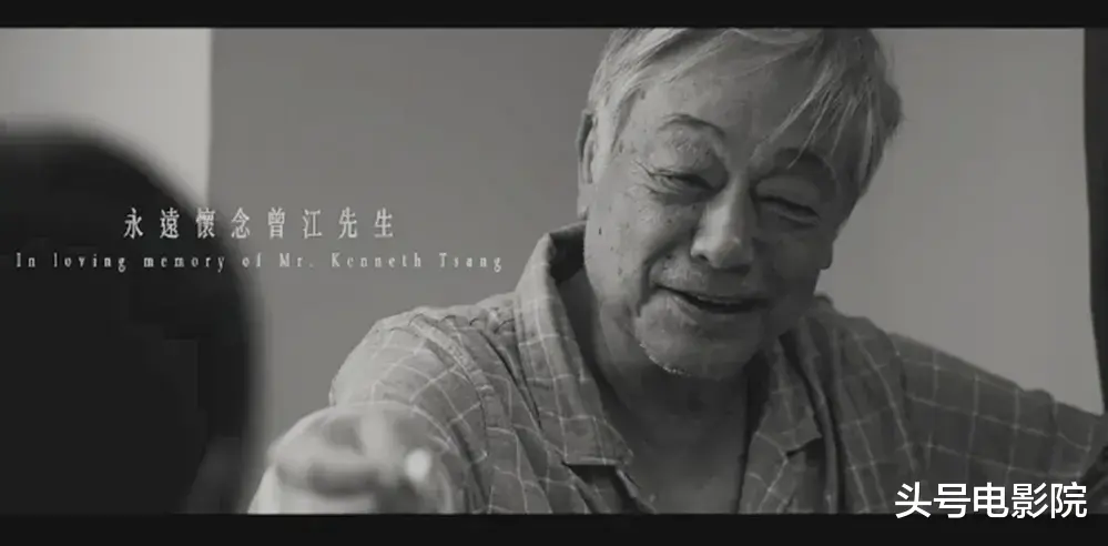 老戏骨坐轮椅!83版射雕老顽童周伯通晚年住养老院,女儿女友消失