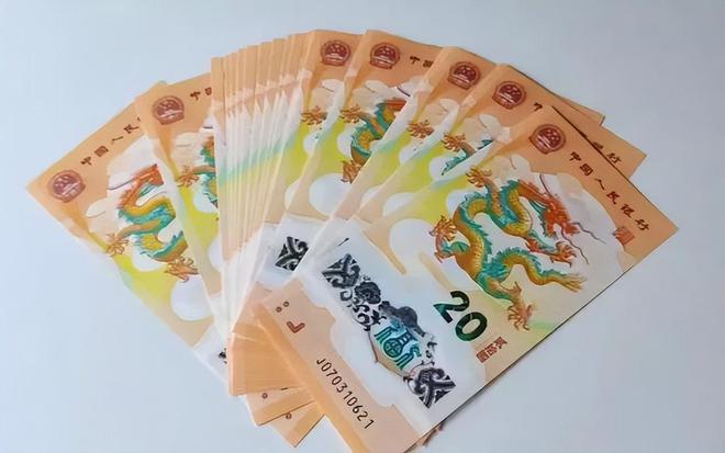 为什么收藏的钱币有价无市？