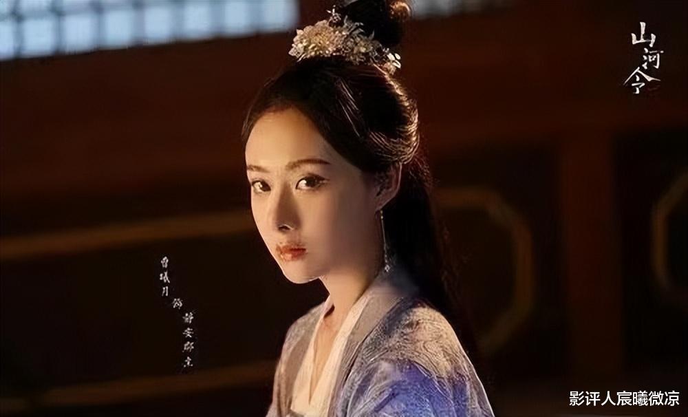 演完《山河令》3年后演《少年白马醉春风》，30岁的她越来越有破碎感