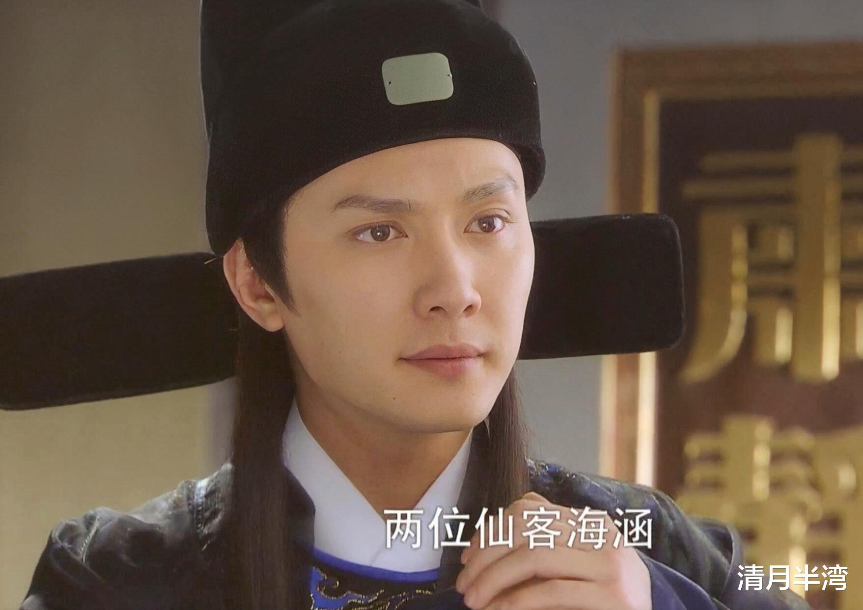 19年前这部剧，看演员表惊呆了，造型师怎么做到每人都丑了十倍？