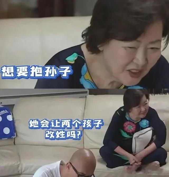 网爆大S陷入两难境地，是随夫迁居韩国还是继续住在娘家？