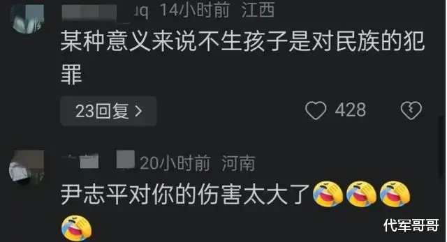 58岁的李若彤，终于为自己的“不婚不育”付出了代价