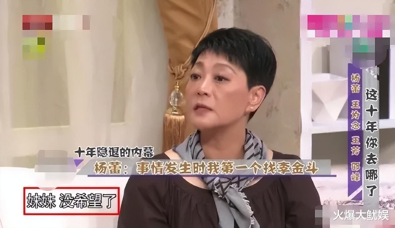 侯耀文已离世17年,曾经爱妻被“侄儿撬走”,剧情太狗血