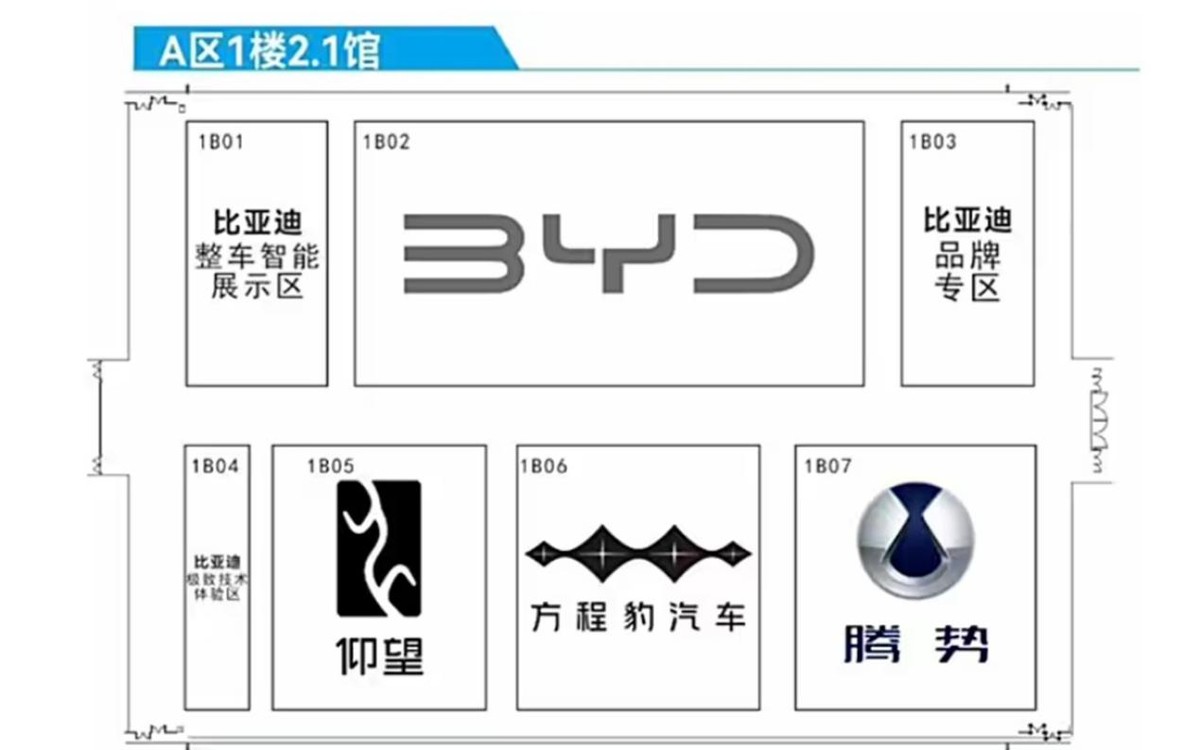 盘点2024广州车展比亚迪展台最“火”的3款车，有钱你会选哪台？