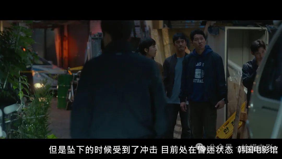 黄政民联手廉晶雅,又一部韩国动作大片来啦!