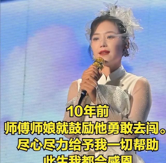 德不配位，官方除名云朵黄冈演唱会，被资本抛弃，刀郎不回应嫌脏
