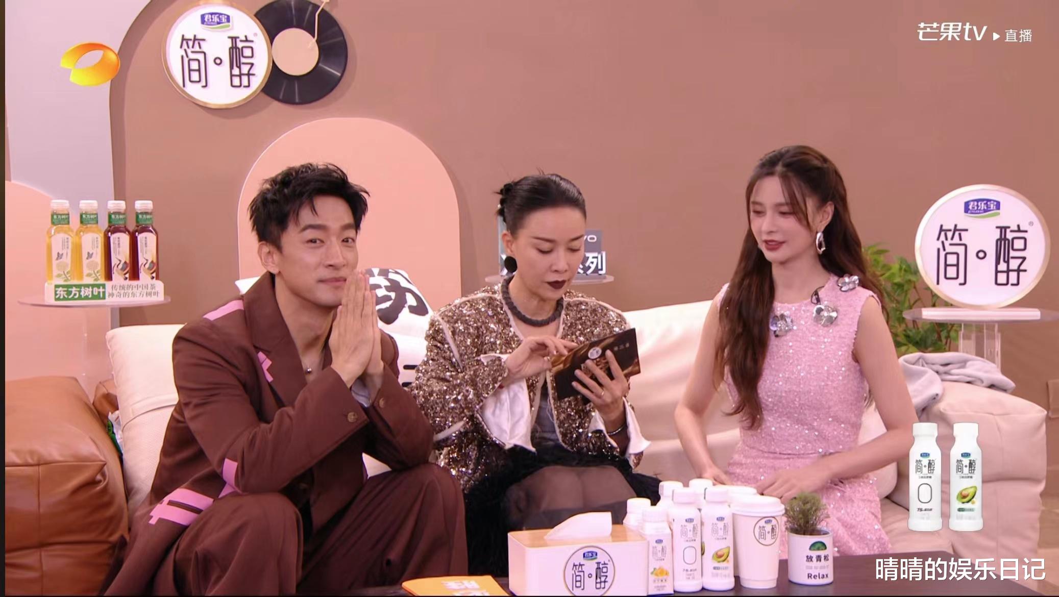 《歌手2024》第十期排名出炉:那英、孙楠重回巅峰,汪苏泷杀疯了