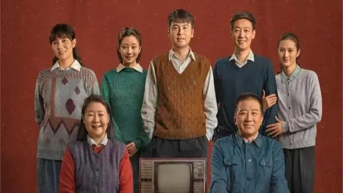 央视开播！梅婷再扛大旗，可算有与《人世间》一较高下的年代剧了