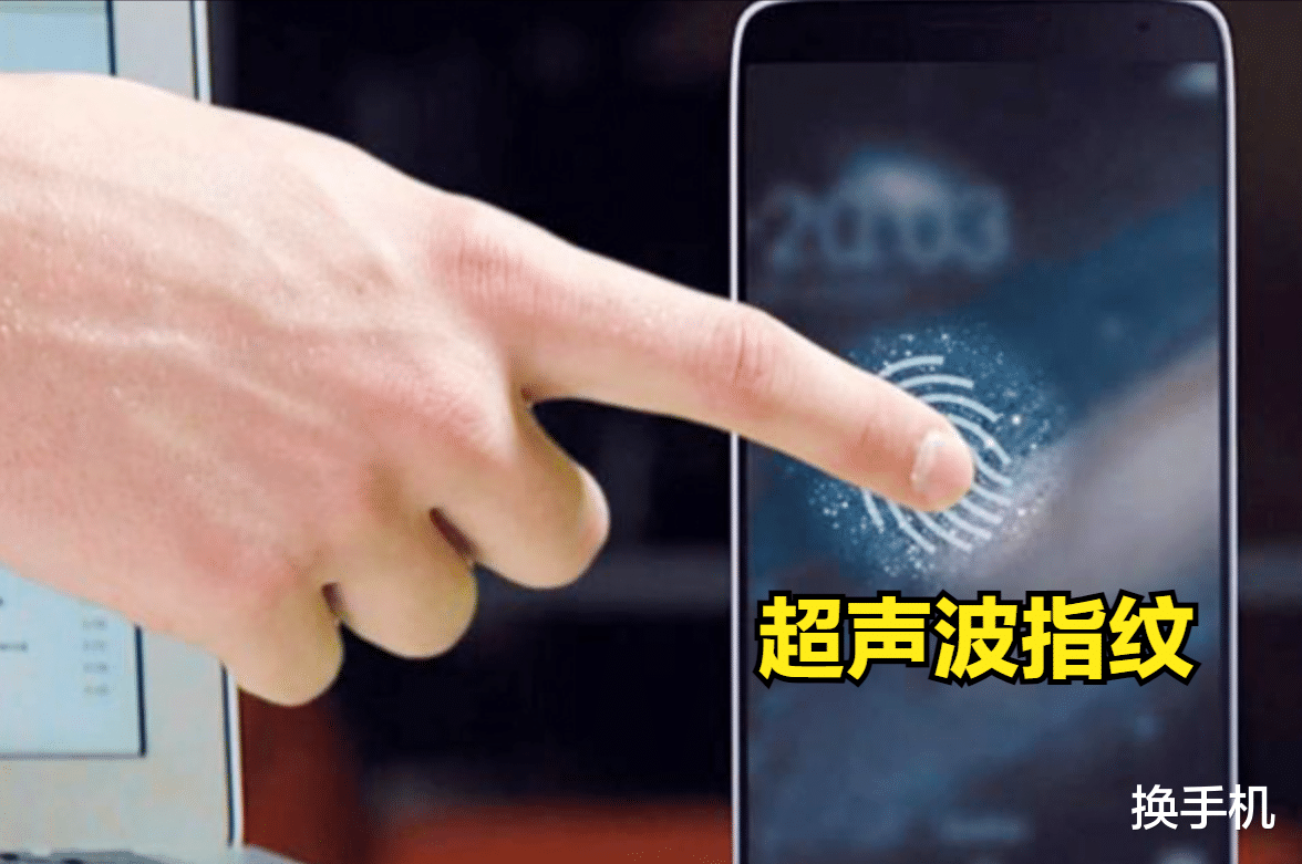 真我GT7 Pro官宣：屏幕万元内最棒+超声波指纹，价格恐不再是3字头