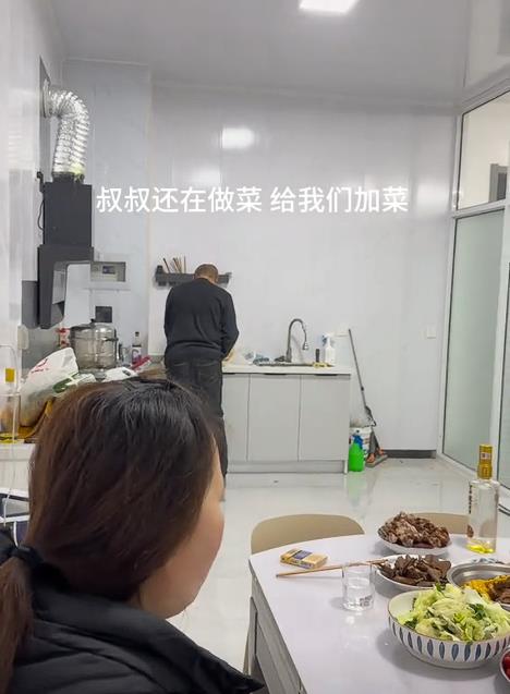 谢清帅首次拜见老丈人,没开宝马、礼数到位,岳父母对他很满意