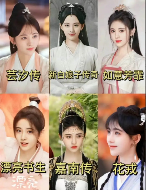 抗战剧中的整容脸，假鼻梁，尖下巴，锥子脸，是准备吓退鬼子吗