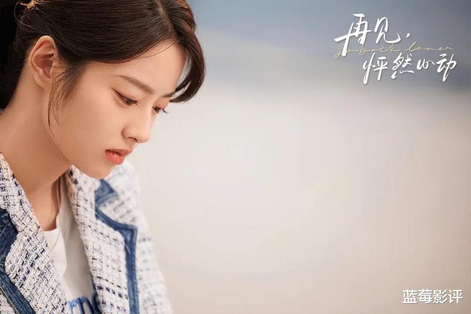 今晚开播！又一24集甜宠爱情剧来袭，演员阵容不错，值得期待！