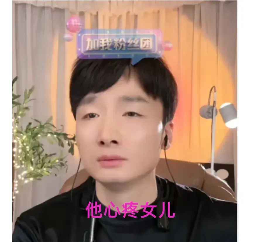 女儿求助,汪小菲连夜撤案赶回北京,员工揭示了娱乐圈之间的深渊之战