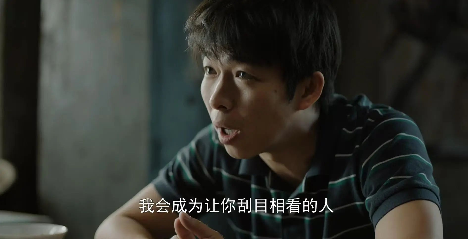 《雪迷宫》32集结局前瞻:小马哥悲壮陨落,七角色命运各异,老舅牺牲