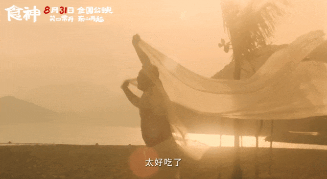 28年后,还得是周星驰!