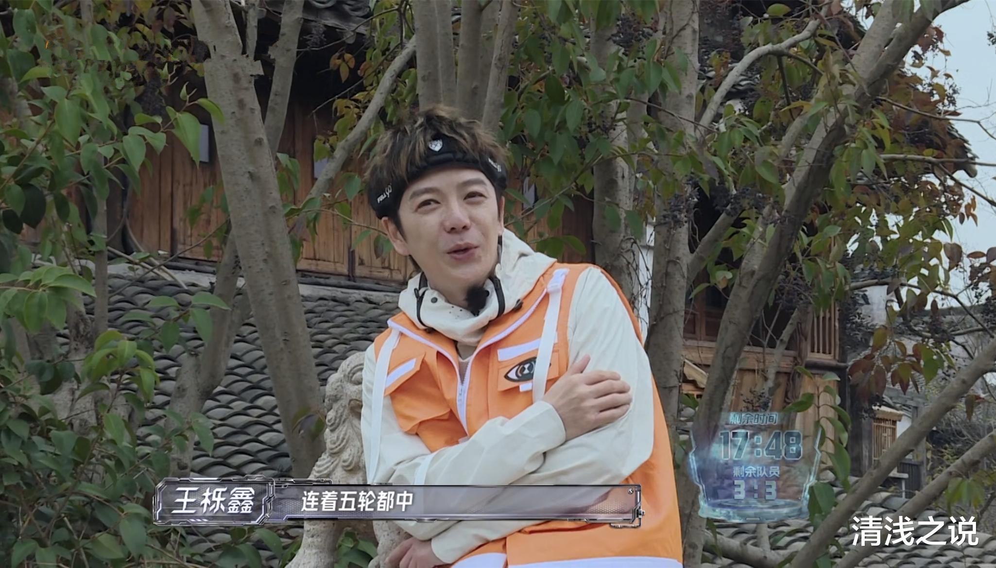 王栎鑫|全员加速中：“综艺嫡长子”陆虎的智慧+王栎鑫的运气复活武大靖