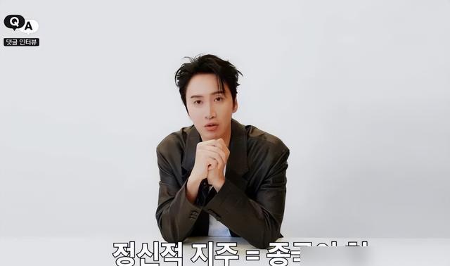 离开《RM》后金钟国还是最重要的人!李光洙自爆帮他取的手机暱称