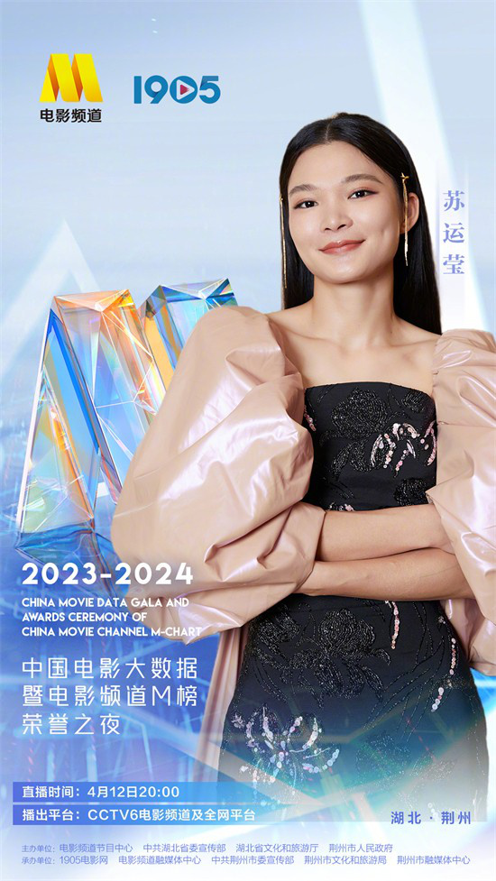 成龙获年度国际影响力电影人荣誉,70岁成龙大哥还在拼!