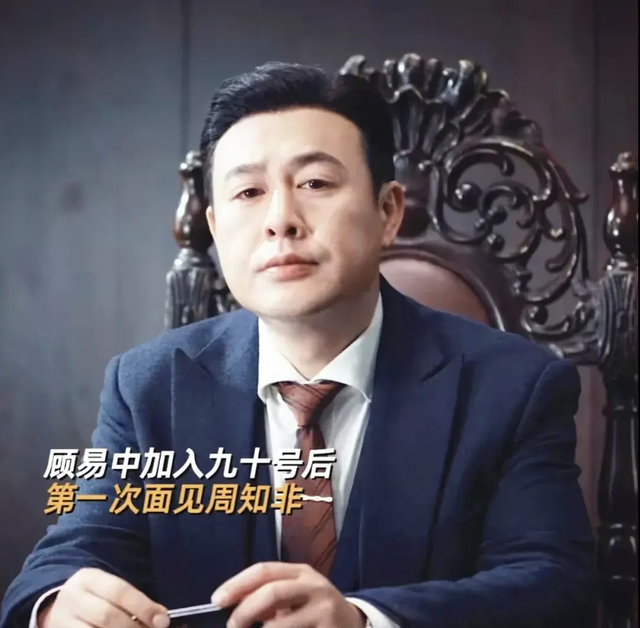 《狂飙》1年之后,张颂文和张译彻底拉开差距,真让陈道明说对了