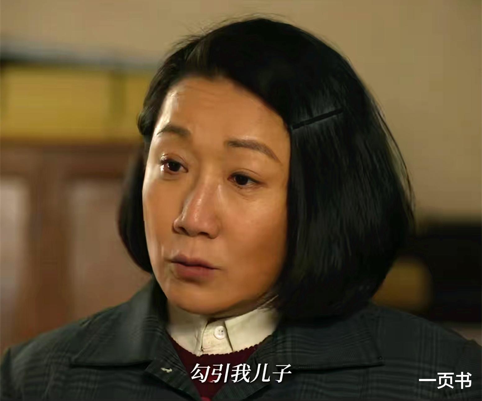 不会演少女别尬演！《六姊妹》49岁梅婷教你，如何演20岁的何家丽