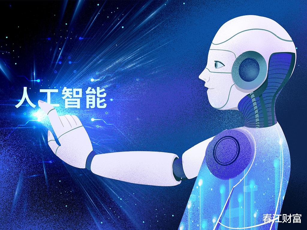 AI大模型领涨市场!