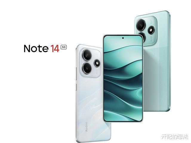 仅1099元,旗舰主摄+5110毫安+立体双扬,这新机真猛!