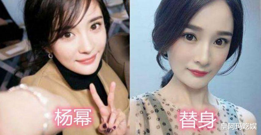 明星和替身有多像?刘德华与替身好似双胞胎,最后一位请原地出道